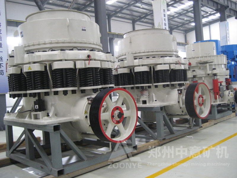 彈簧圓錐破碎機(jī)車間實(shí)拍