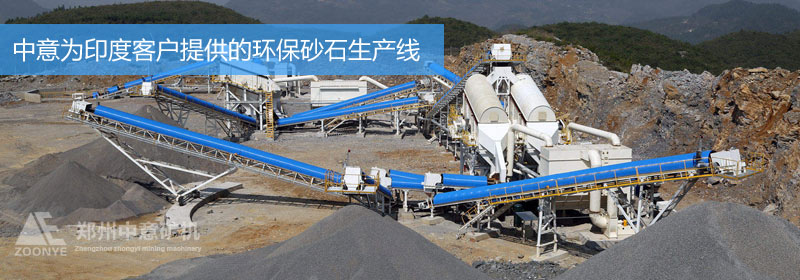 案例現(xiàn)場1