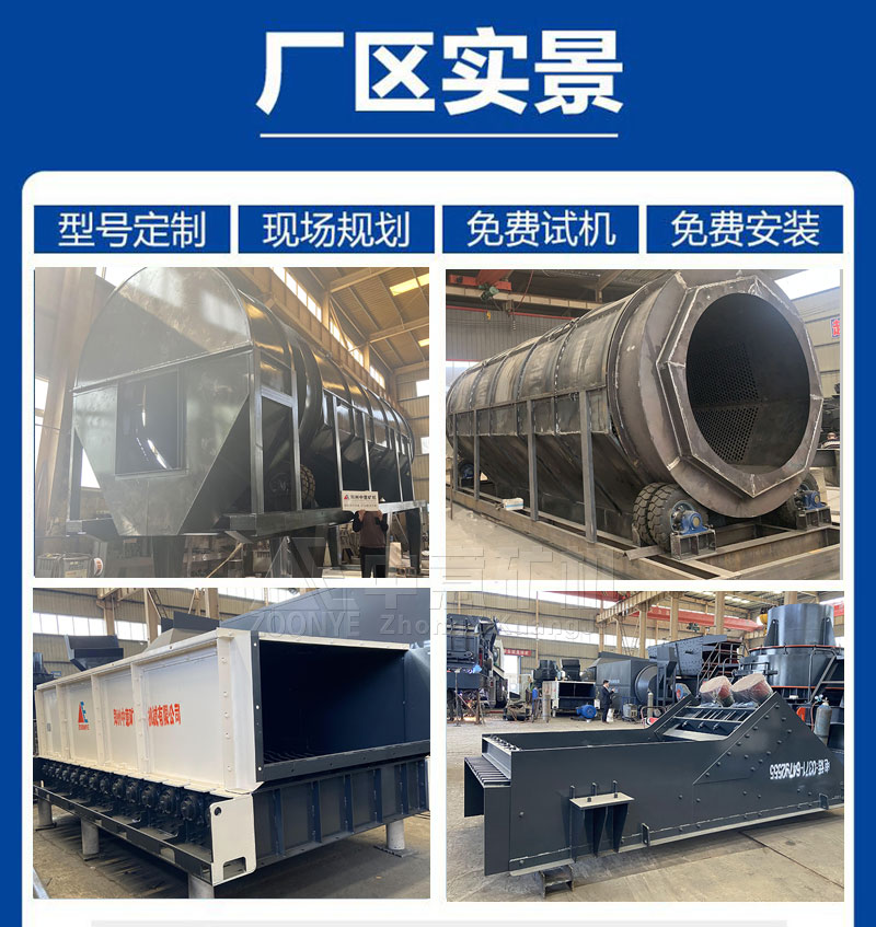 陳腐10.jpg 陳腐10.jpg