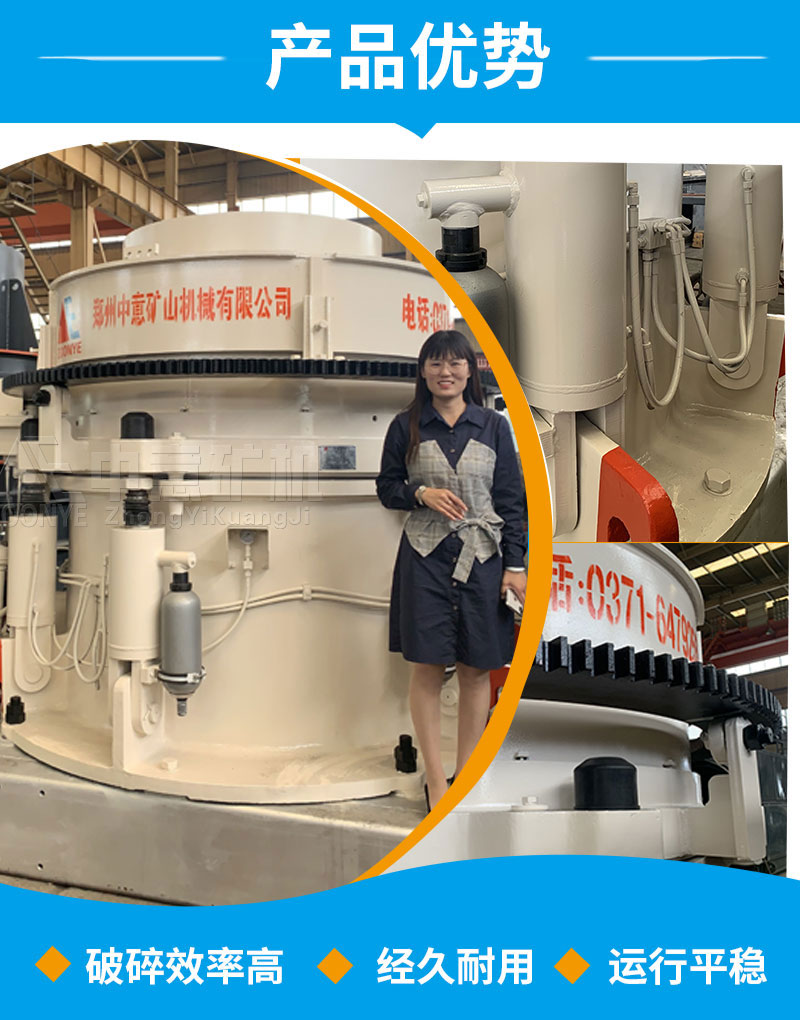 產(chǎn)品2.jpg 產(chǎn)品2.jpg