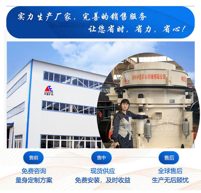 產(chǎn)品3.jpg 產(chǎn)品3.jpg