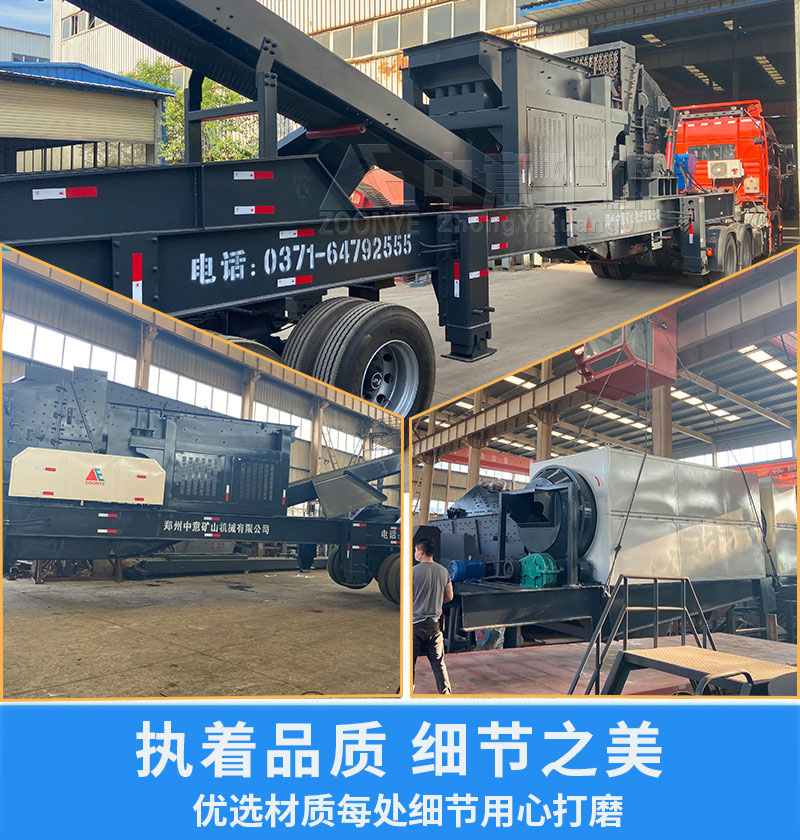 四川.jpg 四川.jpg