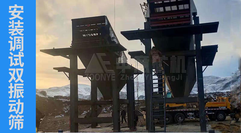 2021011407.jpg 2021011407.jpg