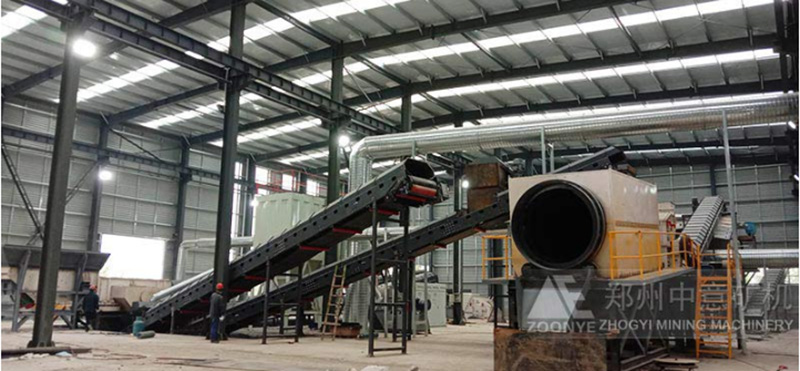 固定建筑垃圾生產(chǎn)線