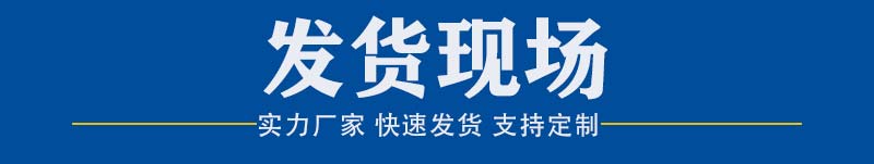 現場Y.jpg 現場Y.jpg