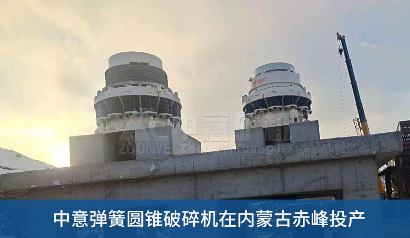 案例現(xiàn)場2