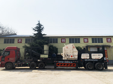 時產(chǎn)200噸建筑垃圾處理設備發(fā)貨浙江千源環(huán)保投入運營