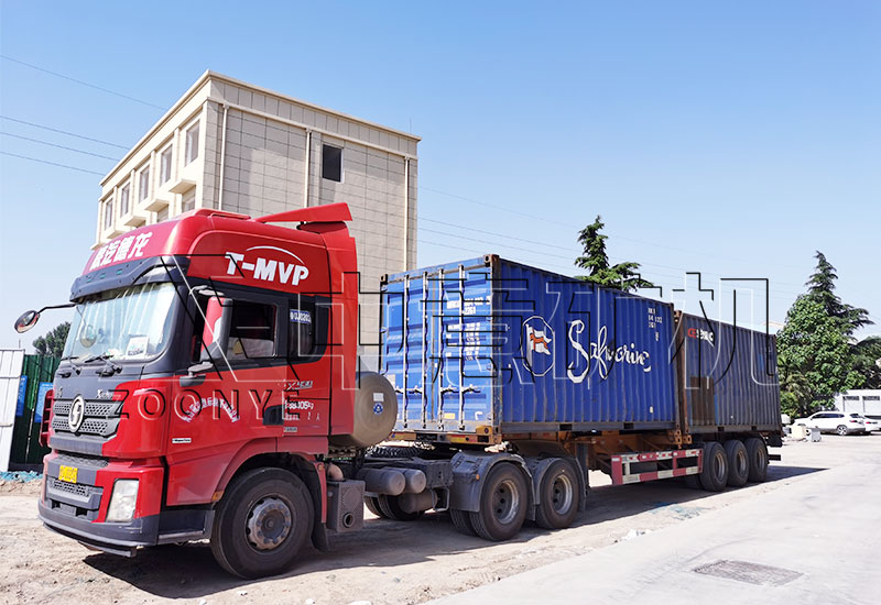 20220615022.jpg 離開中意礦機廠區(qū)?奔赴印尼